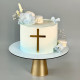 Baptism Сake.