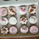 Baby shower  cupcakes 